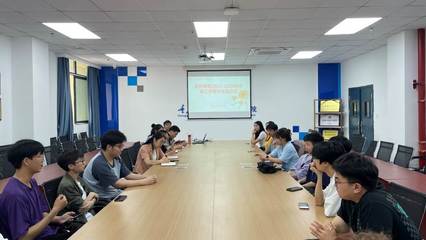 軟件學(xué)院召開(kāi)軟件工程研究所學(xué)生實(shí)習(xí)工作座談會(huì)，聚焦軟件開(kāi)發(fā)實(shí)踐與人才培養(yǎng)