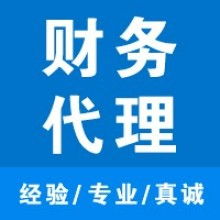 北京鑫盛達登記注冊代理事務所 專業代理代辦服務詳解